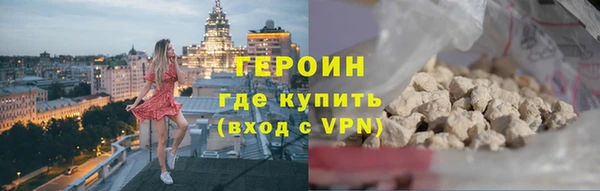 меф VHQ Богданович