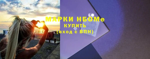 меф VHQ Богданович